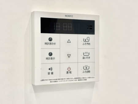 ���̑����� �����탊���R���ŉƎ����X���[�Y�ɁB