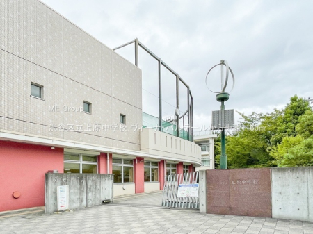 ���ӊ� ���w�Z 1160m �a�J�旧�㌴���w�Z