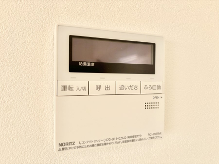 ���̑����� �����탊���R���ŉƎ����X���[�Y�ɁB