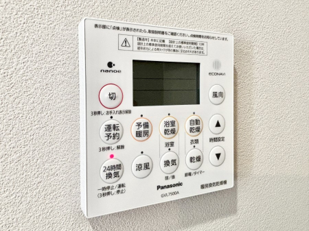 ���̑����� ���������g�[���C�����@�t���Ȃ̂ŁA���V�C���������̂���������S�I