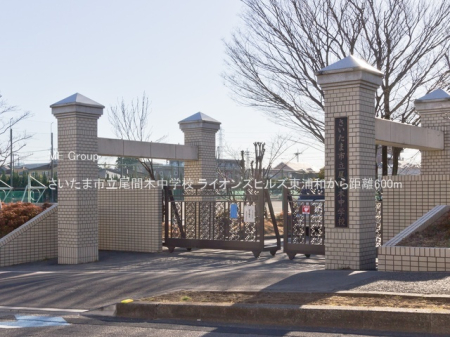 ���ӊ� ���w�Z 600m �������܎s�����Ԗؒ��w�Z