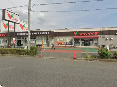 ӊ X[p[ 850m RfBCC_ ̉ƓX