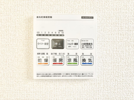 ���̑����� ���������g�[���C�����@�t���Ȃ̂ŁA���V�C���������̂���������S�I