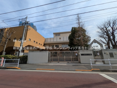 ӊ wZ 920m Vh旧VhˎRwZ