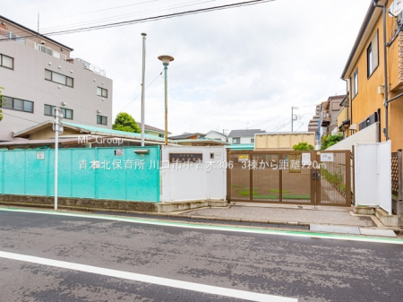 ���ӊ� �c�t���E�ۈ牀 220m �ؖk�ۈ珊