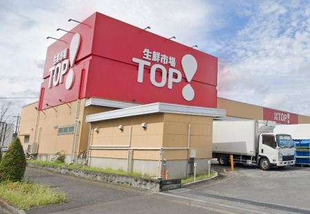 ӊ X[p[ 2700m NsTOP _X