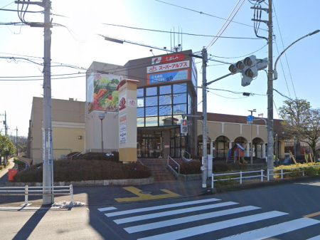 ӊ X[p[ 1500m X[p[AvX FÖؑX