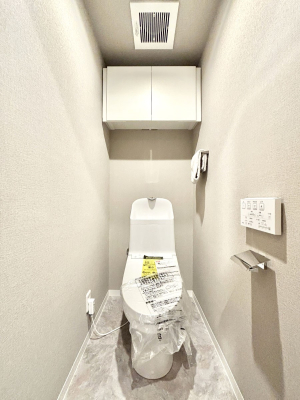 �g�C�� ���邭�������̂���g�C���ł��B  