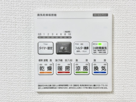 ���̑����� ���������g�[���C�����@�t���Ȃ̂ŁA���V�C���������̂���������S�I