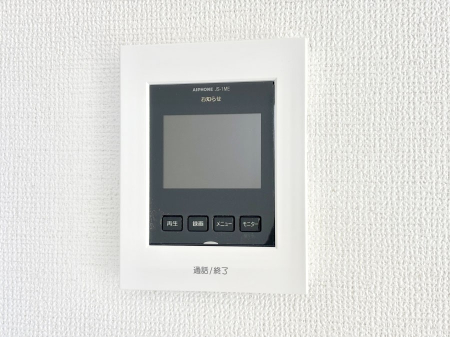 ���̑����� �K��҂���ڂł킩����S�̂s�u���j�^�[�t���C���^�[�z���B 