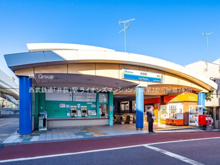 ���ӊ� �w 240m �����S���u�䉬�v�w