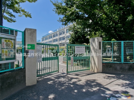 ���ӊ� ���w�Z 450m �����旧�l�{���w�Z