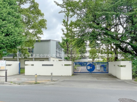 ���ӊ� ���w�Z 450m �a���s����O���w�Z