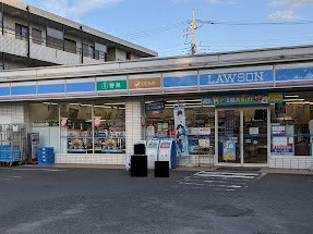 ӊ Rrj 320m [\ nˉzZړX