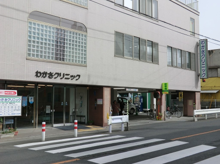 ӊ a@ 2100m 킩NjbN