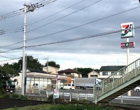 ӊ Rrj 800m Zu-Cu TJX