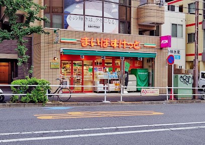 ӊ X[p[ 240m ܂΂ VhSlQړX