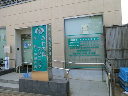 ӊ a@ 668m ݂ȃNjbN