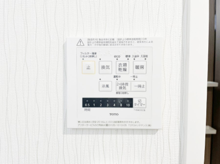 ���̑����� ���������g�[���C�����@�t���Ȃ̂ŁA���V�C���������̂���������S�I