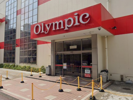 ӊ X[p[ 400m IsbN Om֓X