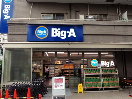 ӊ X[p[ 500m rbOEG[ ]ːX