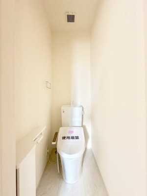 �g�C�� �g�C���͈��S�̂Q�ӏ��I���̃o�^�o�^������S�ł��B 