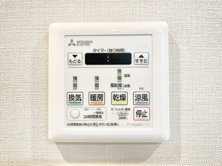 ���̑����� ���������g�[���C�����@�t���Ȃ̂ŁA���V�C���������̂���������S�I