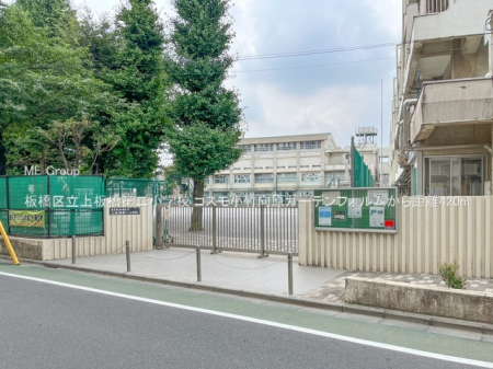 ���ӊ� ���w�Z 420m ���旧�����񏬊w�Z