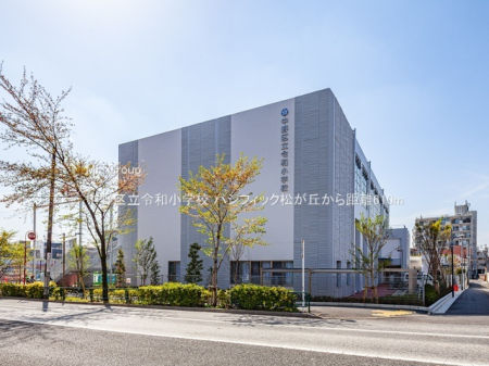 ���ӊ� ���w�Z 610m ����旧�ߘa���w�Z