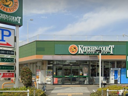 ӊ X[p[ 700m Lb`R[g X