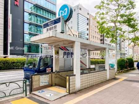 ���ӊ� �w 480m �������g���u���꒬�v�w