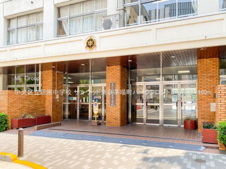 ���ӊ� ���w�Z 2460m �����旧������w�Z