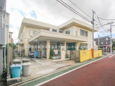 ���ӊ� �c�t���E�ۈ牀 410m �ʑq�ۈ牀