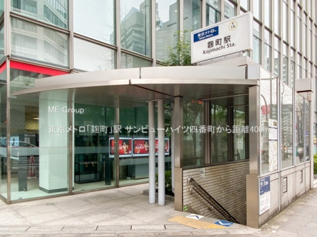 ���ӊ� �w 400m �������g���u�����v�w