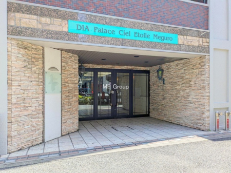 �G���g�����X -