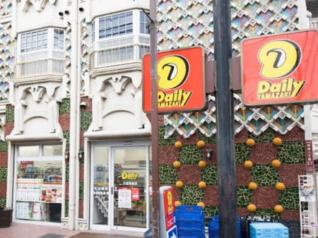 ���ӊ� �R���r�j 400m �f�C���[���}�U�L-�����a��X