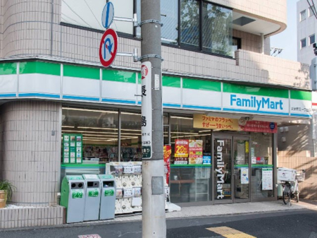 ӊ Rrj 52m t@~[}[gH꒚ړX