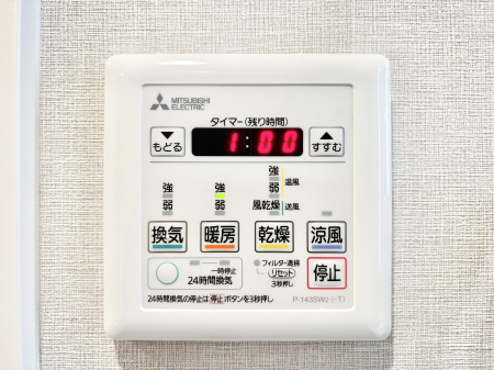 ���̑����� ���������g�[���C�����@�t���Ȃ̂ŁA���V�C���������̂���������S�I