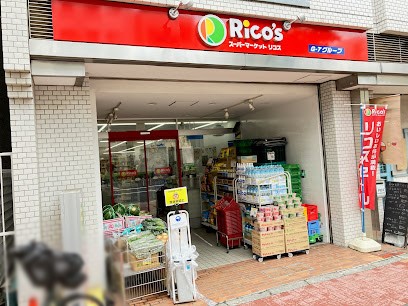 ӊ X[p[ 300m X[p[}[Pbg RX H1ړX