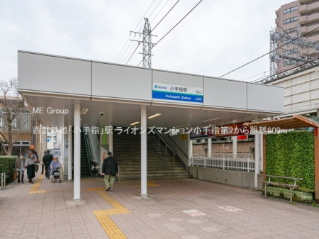 ���ӊ� �w 600m �����S���u����w�v�w