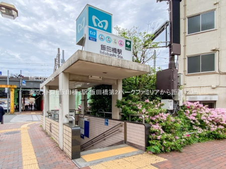 ���ӊ� �w 720m �������g���u�ѓc���v�w