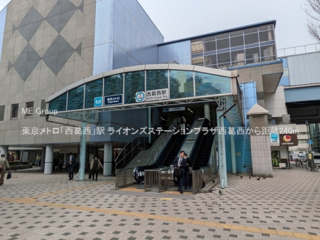 ���ӊ� �w 240m �������g���u�������v�w