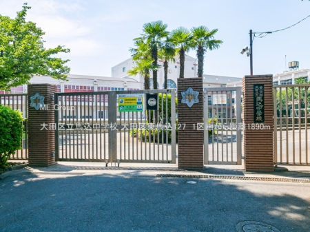 ���ӊ� ���w�Z 1890m ��c�旧�n�����w�Z