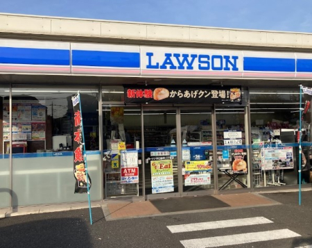 ���ӊ� �R���r�j 200m ���[�\�� ����핽�񒚖ړX