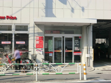 ���ӊ� �X�[�p�[ 700m �I�[�P�[����X