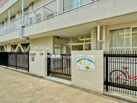 ���ӊ� �c�t���E�ۈ牀 420m ����ۈ牀