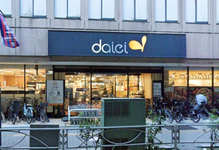 ���ӊ� �X�[�p�[ 500m �_�C�G�[ �����J�X