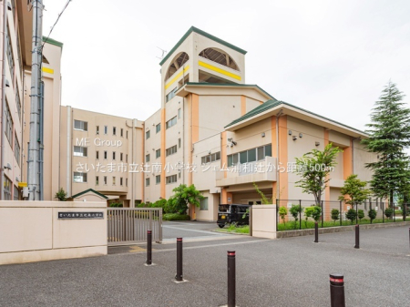 ���ӊ� ���w�Z 500m �������܎s���ғ쏬�w�Z