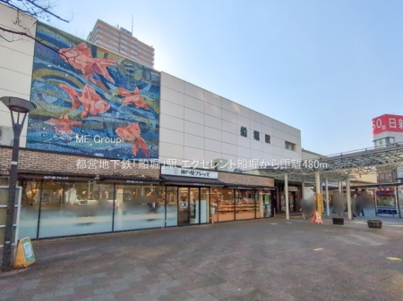 ���ӊ� �w 480m �s�c�n���S�u�D�x�v�w