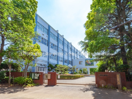 ���ӊ� ���w�Z 490m �]�ː�旧���]��ꒆ�w�Z